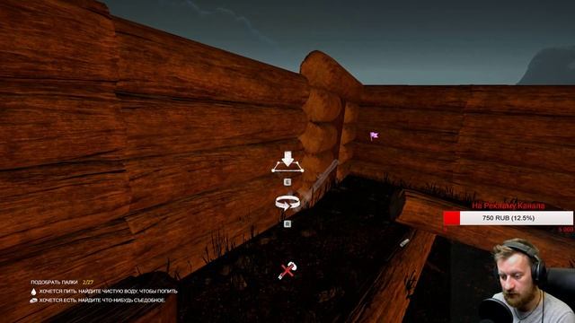 The Forest КАК ВЫЖИТЬ СРЕДИ ЭТИХ ТВАРЕЙ ОБЗОР смотреть онлайн