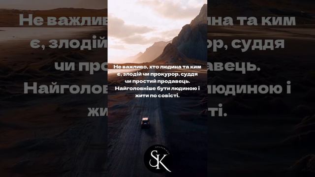 #цитаты #психология #мудрыеслова #философия #цитатысосмыслом #счастье #жизнь #секрет смотреть онлайн