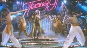 *София РОТАРУ - Караван любви, Песня 91