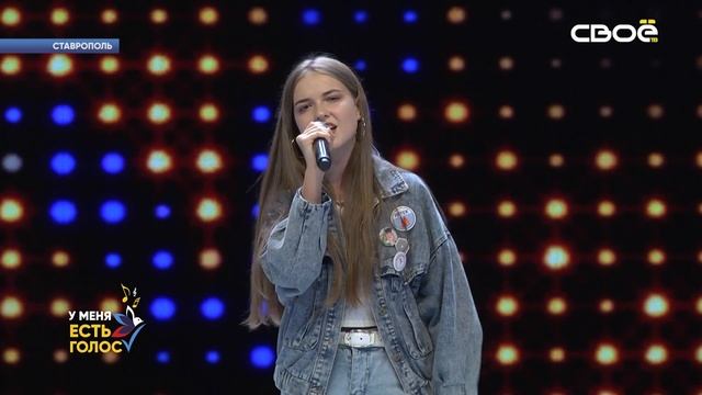 ДИАНА ПЕНЬКОВА, ИЗОБИЛЬНЕНСКИЙ ГО смотреть онлайн