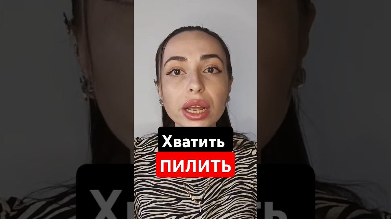 Мужчин необходимо поддерживать. #мужчинаиженщина #отношения #психологияотношений #любовь #психология смотреть онлайн