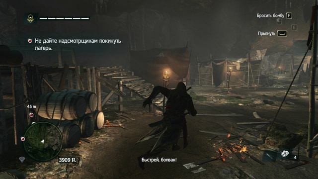 Assassin Creed 4 DLC крик свободы - прохождение [05] - ПК русские субтитры
