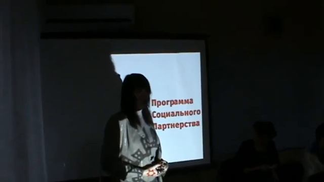 Тренинг "Лидерство и команда" в Кривом Роге (2 день 1 часть) смотреть онлайн