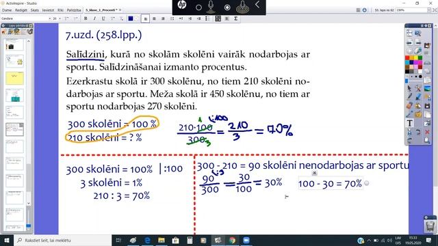 5.klase. Matemātika. Atkārtojums par procentiem смотреть онлайн