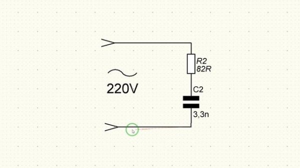 ENACOM - Подавители Шумов Или Развод На Деньги?