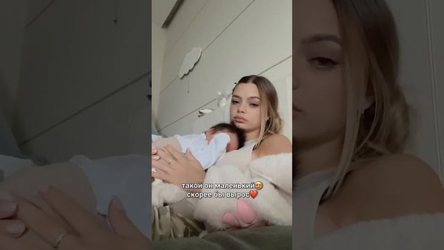 Tim💞#ларионовы#аняищук #димасблог #тим смотреть онлайн