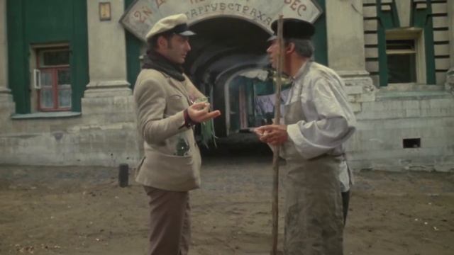 Литературные эксперименты