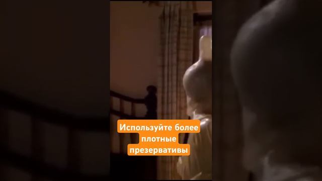 Как продлить удовольствие. #советыдлямужчин #самоконтроль #дольше #психологиясекса #продлитьакт смотреть онлайн