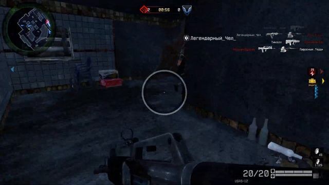 Warface .Белая.Гвардия. паблик окраина смотреть онлайн