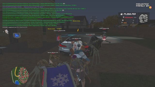 Asman_De_Kishinev смотреть онлайн