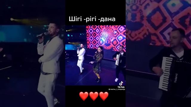 Шігі-рігі-дана - Марина і компанія смотреть онлайн