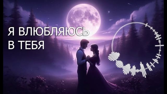 Мне не хватает твоих глаз! (2) смотреть онлайн