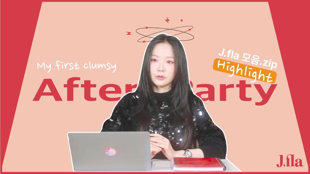 J.Fla's Clumsy After Party Highlight