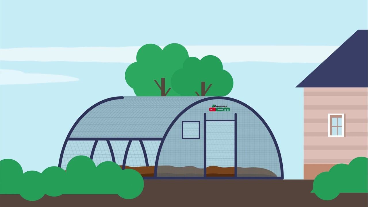 Чехлы на теплицы из армированной пленки смотреть онлайн