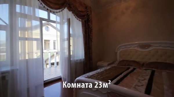 ДОМА из ДОМА. продажа коттеджа в Москве.