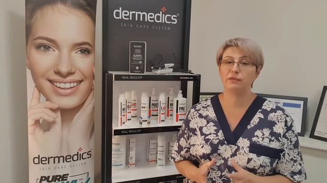 Despre ingrijirea pielii cu Dr. Elena Rusu - Ep. 14: Tratamentul Plasma Pen смотреть онлайн