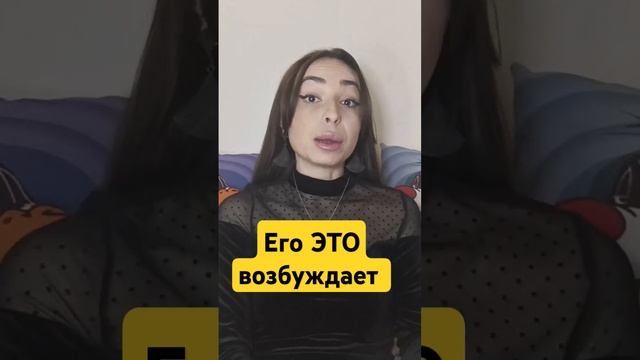 Раслабь себя и его.#поцелуй #успокаивающий #возбуждение #гдецеловать #мужчина #поцелуйвгубы #губы смотреть онлайн