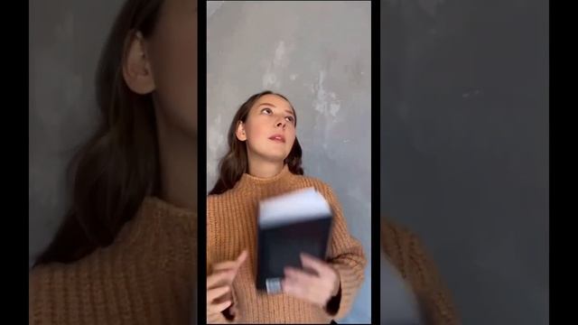 Искушение Трейси Вульф 💔 смотреть онлайн