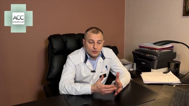 Метастазы рака в кости. Рекомендации по лечению смотреть онлайн