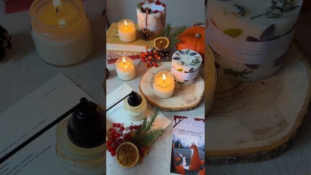 Подарочный набор ароматических свечей