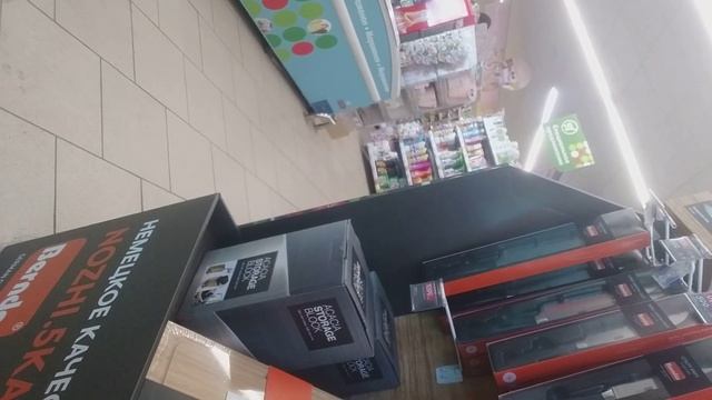 Дали без домной бабушке хлеб и воду. смотреть онлайн