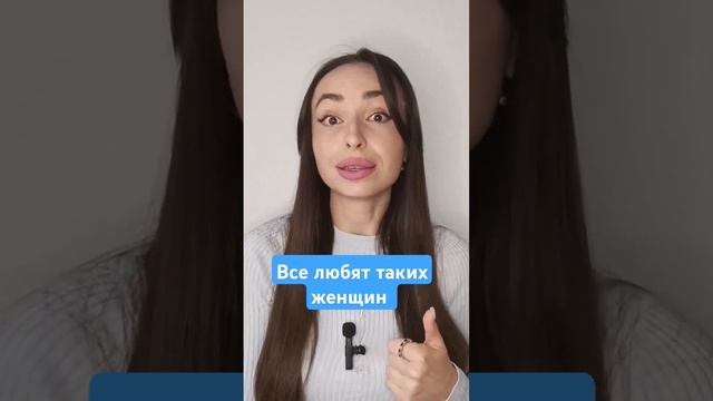 Займись собой. смотреть онлайн