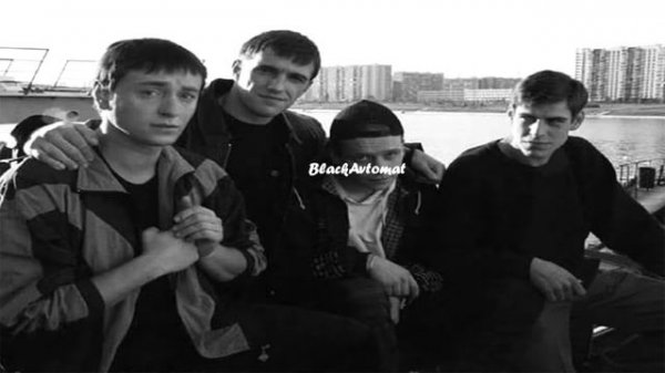 Серёжа Местный - Яд