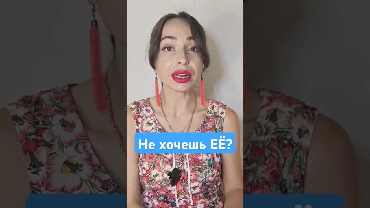 Прислушайся к своему организму.#отношения #мужчинаиженщина #секс #потенция #тестостерон #стресс смотреть онлайн