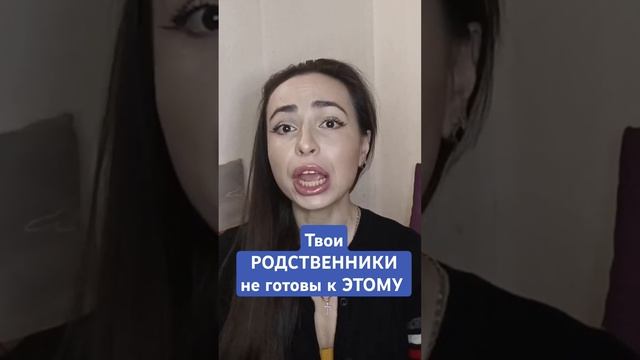 Сепарировался ли ты? #советыоботношениях #сильныеженщины #женщинастаршемужчины #женскаяэнергия смотреть онлайн