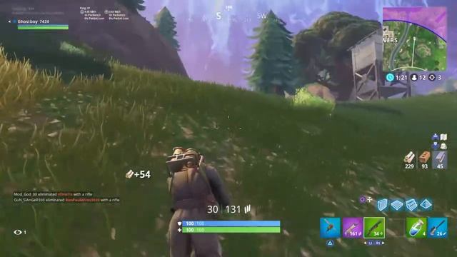 NEW SKY STALKER Fortnite battle royal смотреть онлайн