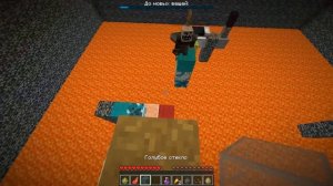 КАК ПРОФЕССИОНАЛУ ПОБЕДИТЬ ЧИТЕРА РАНДОМНЫМИ ВЕЩАМИ МАЙНКРАФТ! ИСПЫТАЙ УДАЧУ ПРОТИВ ТРОЛЛИНГ ЛОВУШКА