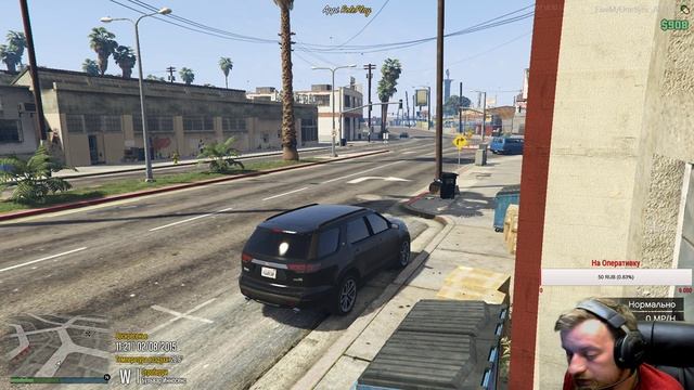 Grand Theft Auto V RP /►/ВОЗВРАЩЕНИЕ В /►/В РОЗЫСКЕ /►/ APPI RP Sombrero/►/GTA 5 ROLE PLAY смотреть онлайн