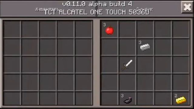 Как дюпать в Minecraft PE полный обзор. смотреть онлайн