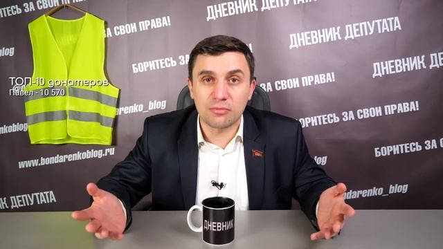 Почему коммунисты не организуют рабочих заводов и фабрик? смотреть онлайн