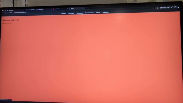 Максимов Александр Борисович