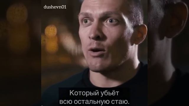 В чём отличие между сильным и слабым? Мудрые слова dushevn01 смотреть онлайн