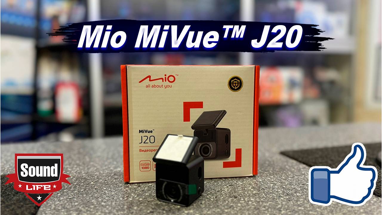 Mio Mivue J20 смотреть онлайн