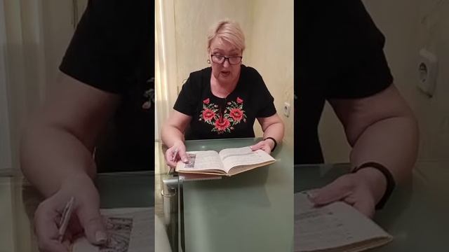 Ділення числа на добуток смотреть онлайн