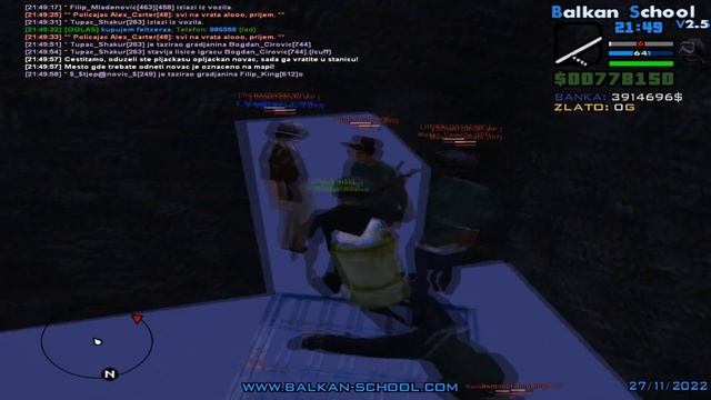 ¬ Lose 🙁 | @BalkanSchoolCommunity | ¬