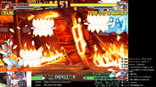 第157回はswitch「IGS CLASSIC ARCADE COLLECTION」から『形意拳(シンイーケン)』をプレイの「にょ～にょがダラダラゲームするだけ！」 смотреть онлайн