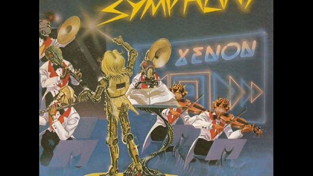 Xenon - SYMPHONY (sigla Xenon Disco)