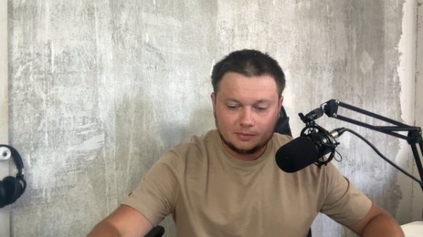 GeekPack-САМЫЙ МОЩНЫЙ ЖЕВАТЕЛЬНЫЙ ТАБАК В МИРЕ