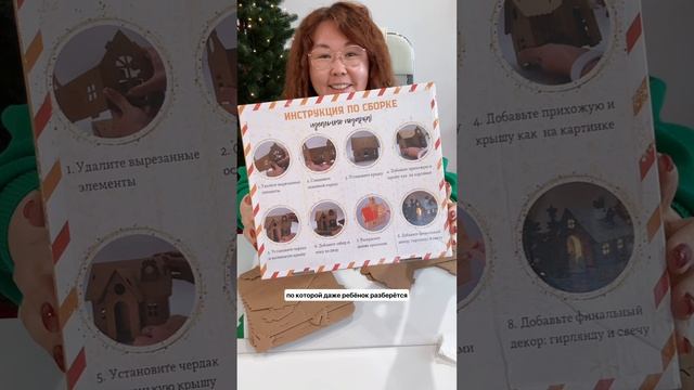 Арт WB 271992648 смотреть онлайн