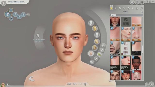 𖹭 Как создавать красивых симов? 𖹭 Размышления + рекомендации │Sims 4 CAS│ смотреть онлайн