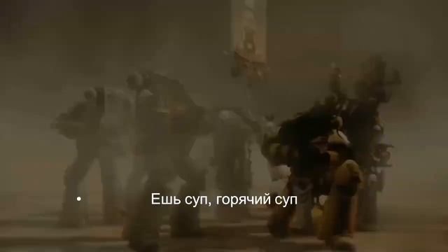 О ВЕЛИКИЙ СУП НАВАРИЛИ!!! смотреть онлайн