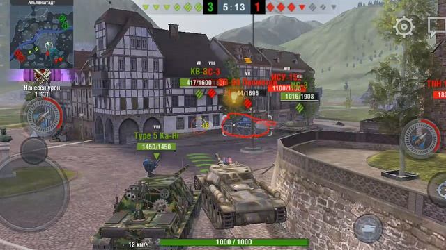 ворлд оф тенкс смотреть онлайн