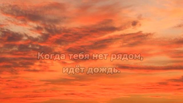Downtown Baby (Bloo) | Переведено на русский.