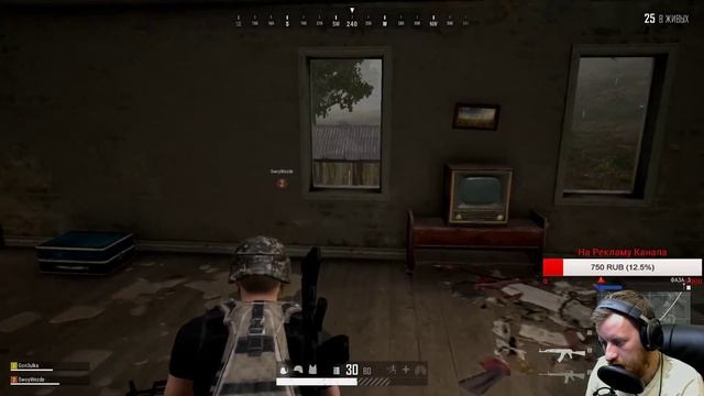 Стрим по PUBG ✔️ Привет, Друг ✔️ Красавчик Иван в Pubg ✔️ Катаю и бомблю смотреть онлайн