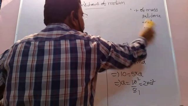 NEWTON' S LAWS OF MOTION PROBLEM BY PABBATHI смотреть онлайн