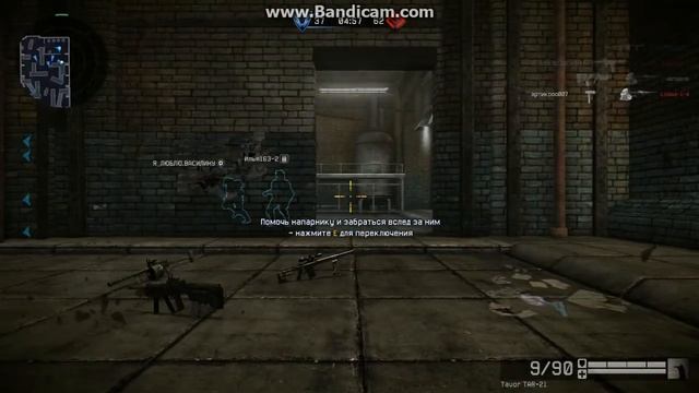 Warface. Играл как мог!!! смотреть онлайн